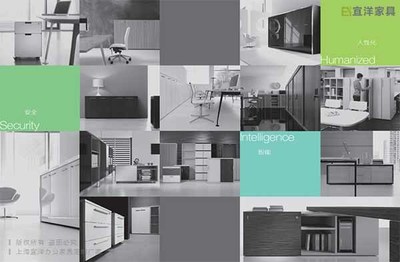 智能辦公家具適應(yīng)當下潮流的發(fā)展-其優(yōu)點有哪些