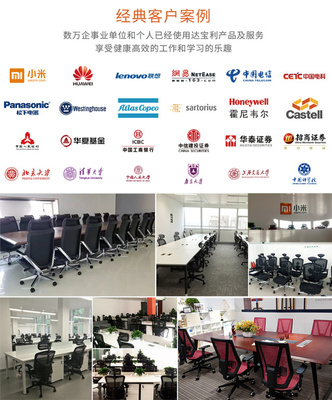 產(chǎn)品鑄就核心 達寶利智能工學家具四大創(chuàng)新，決勝2018雙11鋼木家具市場